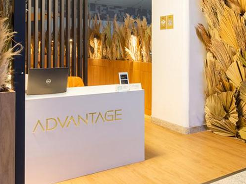 Sala VIP Advantage - SDU1